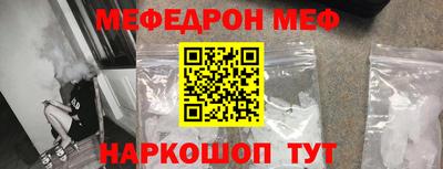 марки lsd Конаково