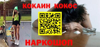 марки lsd Конаково