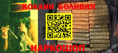 марки lsd Конаково