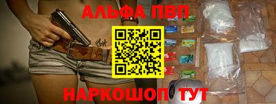 мяу мяу мука Коммунар