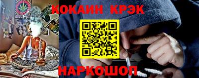скорость Комсомольск-на-Амуре