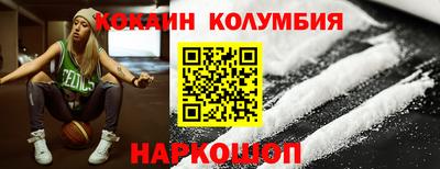 скорость Комсомольск-на-Амуре