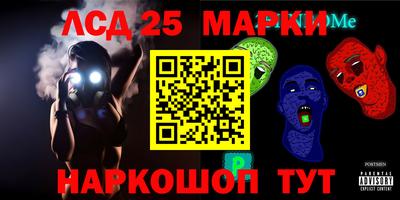скорость Комсомольск-на-Амуре