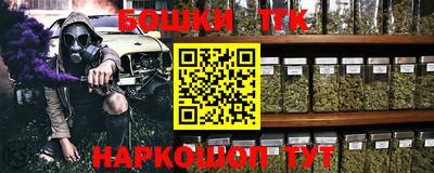 марки lsd Конаково
