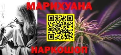 марки lsd Конаково