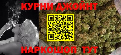 марки lsd Конаково