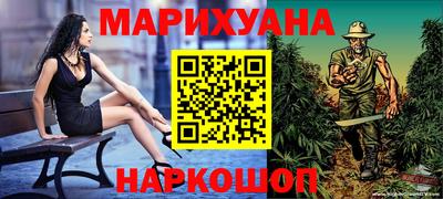 мяу мяу мука Коммунар