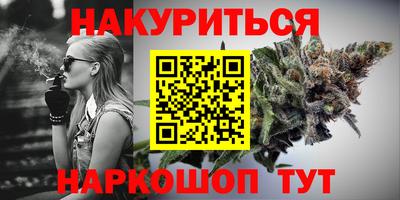 мяу мяу мука Коммунар