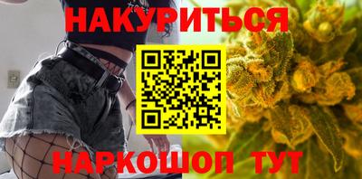 марки lsd Конаково