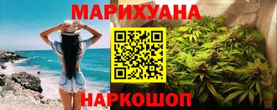 марки lsd Конаково