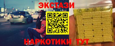 марки lsd Конаково