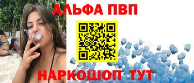скорость Комсомольск-на-Амуре