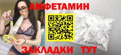 мяу мяу мука Коммунар