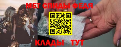 скорость Комсомольск-на-Амуре