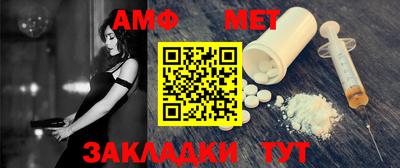 марки lsd Конаково