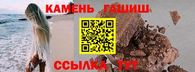 скорость Комсомольск-на-Амуре