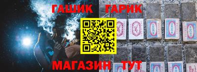 скорость Комсомольск-на-Амуре