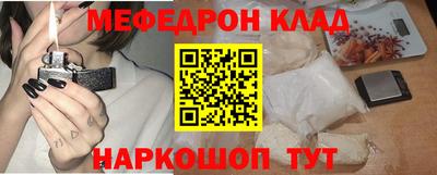 скорость Комсомольск-на-Амуре