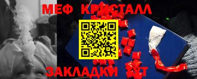 марки lsd Конаково