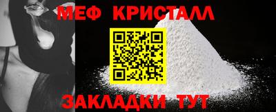 марки lsd Конаково