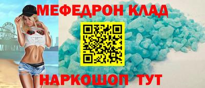 марки lsd Конаково