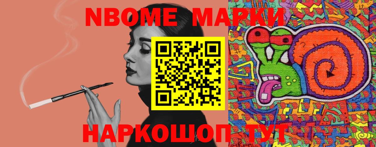 Кашира  Лсд 25 экстази кислота  Вход с VPN 