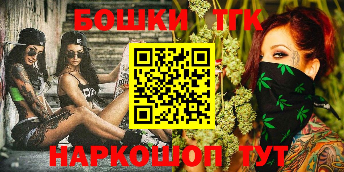 Канабис семена Кашира